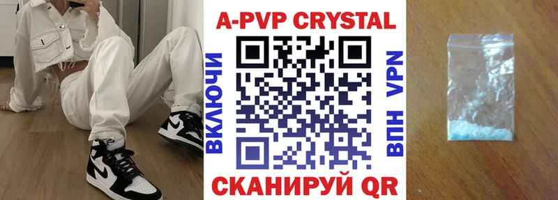 Наркошоп купить Псилоцибиновые грибы  СОЛЬ  Мефедрон  Кокаин  ГАШ  Дыгулыбгей