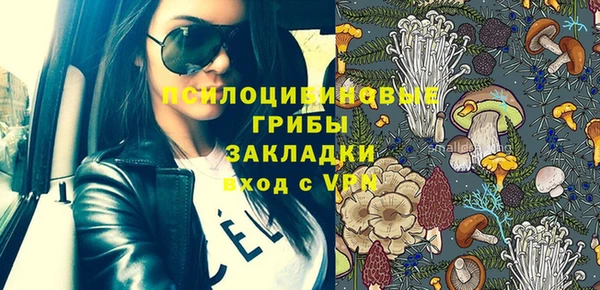 винт Сосновоборск