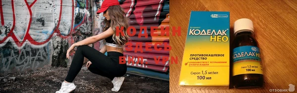 mdpv Сосновка