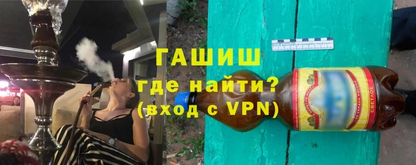 кристаллы Сосновый Бор